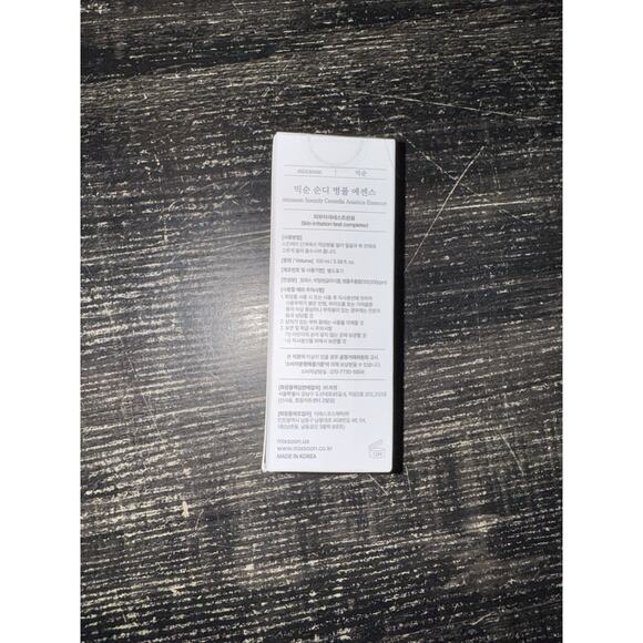 mixsoon Soondy Centella Asiatica Essence, 3.3 fl oz (100 ml) Ex 4/16/2028 - Picture 2 of 4